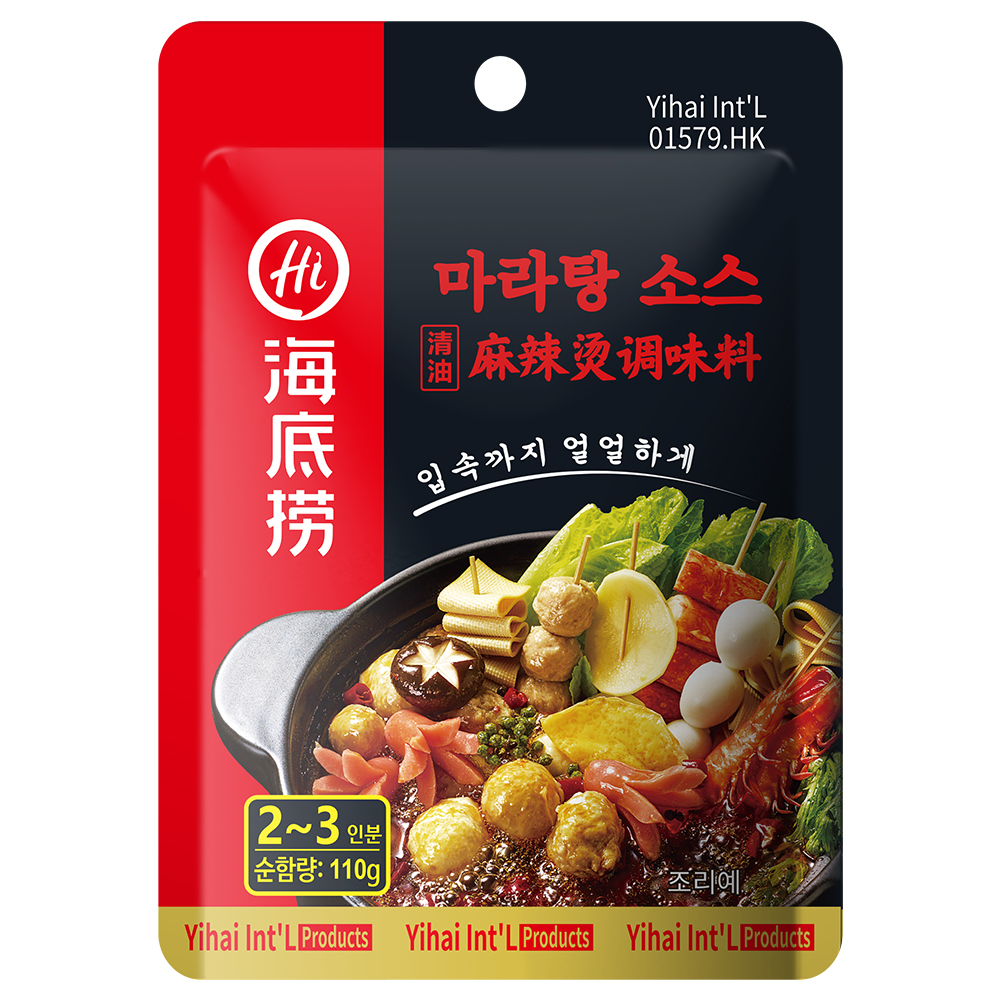 하이디라오 마라탕 소스 220g 마라소스 마라탕 재료 육수 만들기 - 상세 이미지 2