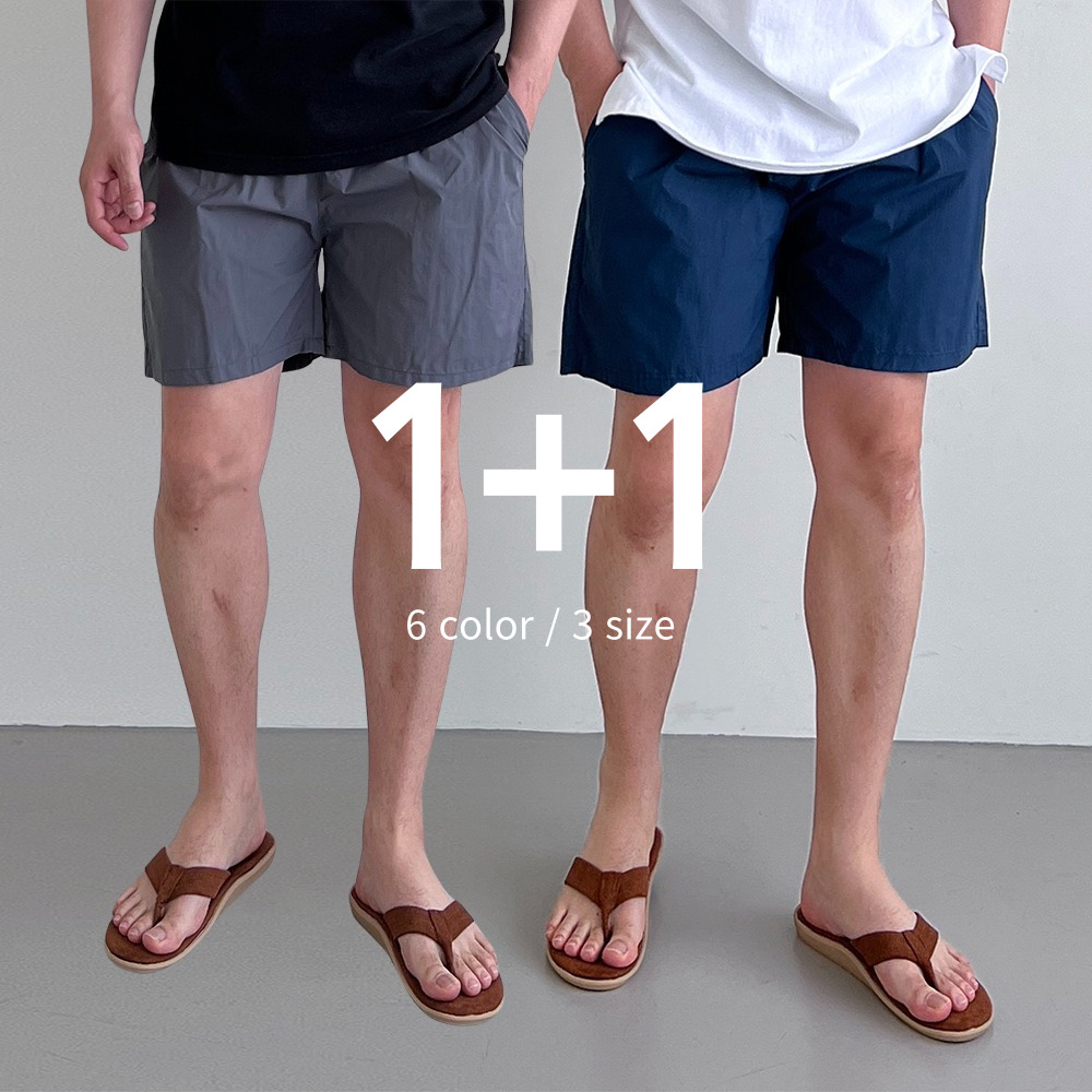 1+1 나일론반바지 남자바스락반바지 짧은 형광 3부 방수 커플 비치 숏팬츠 - 상품 이미지