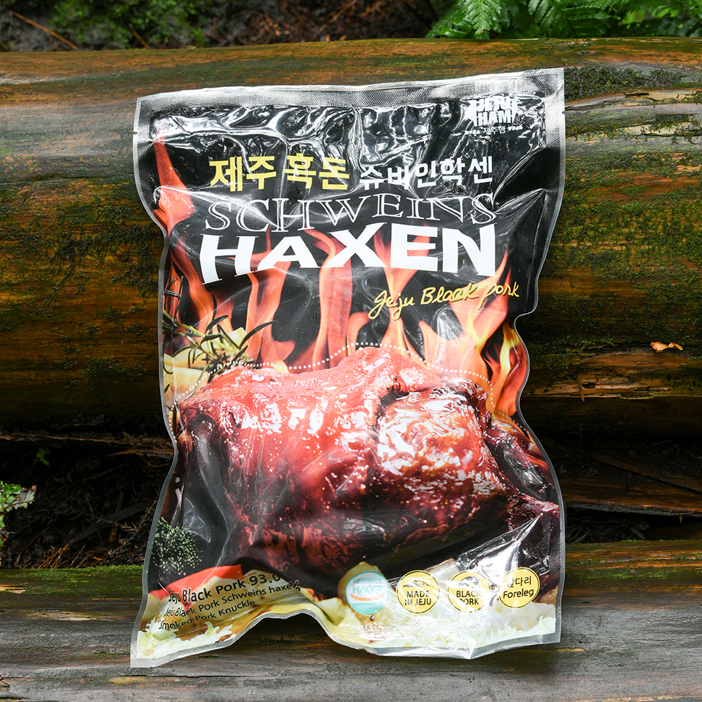 (제주햄)제주 흑돈 흑돼지 독일식 족발 슈바인학센 전족 후족 - 상세 이미지 4