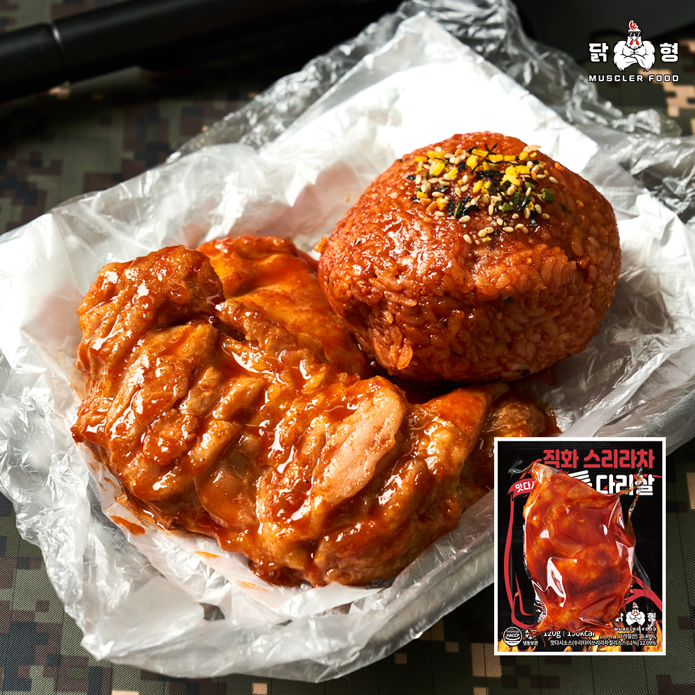 닭형 직화 통다리살 6종 30팩 혼합 구성(각 5팩) 스리라차, 안동찜닭, 맛다시, 사천짜장, 왕갈비, 흑마을 통 닭다리살 - 상세 이미지 4