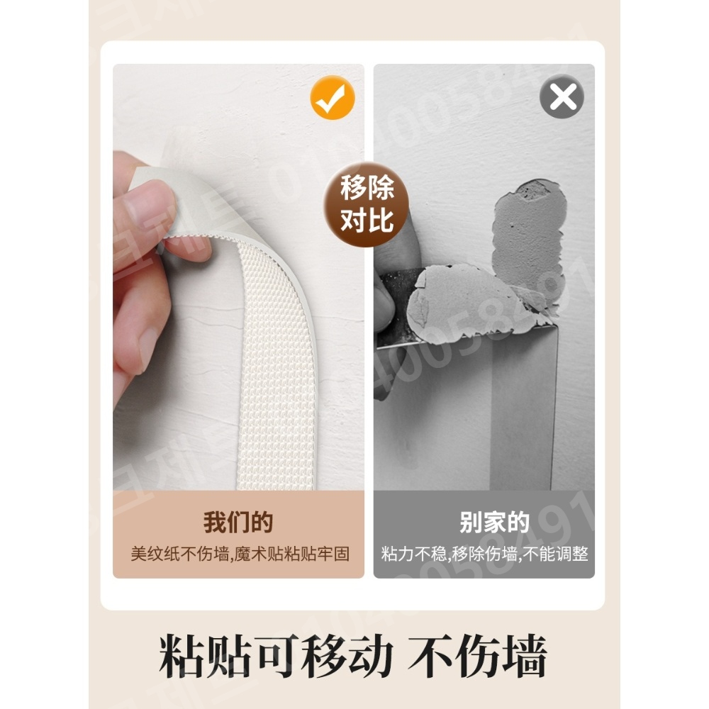 코르크보드 환경판 신학기 유치원 편지 작품 펠트 콜크 - 상세 이미지 2