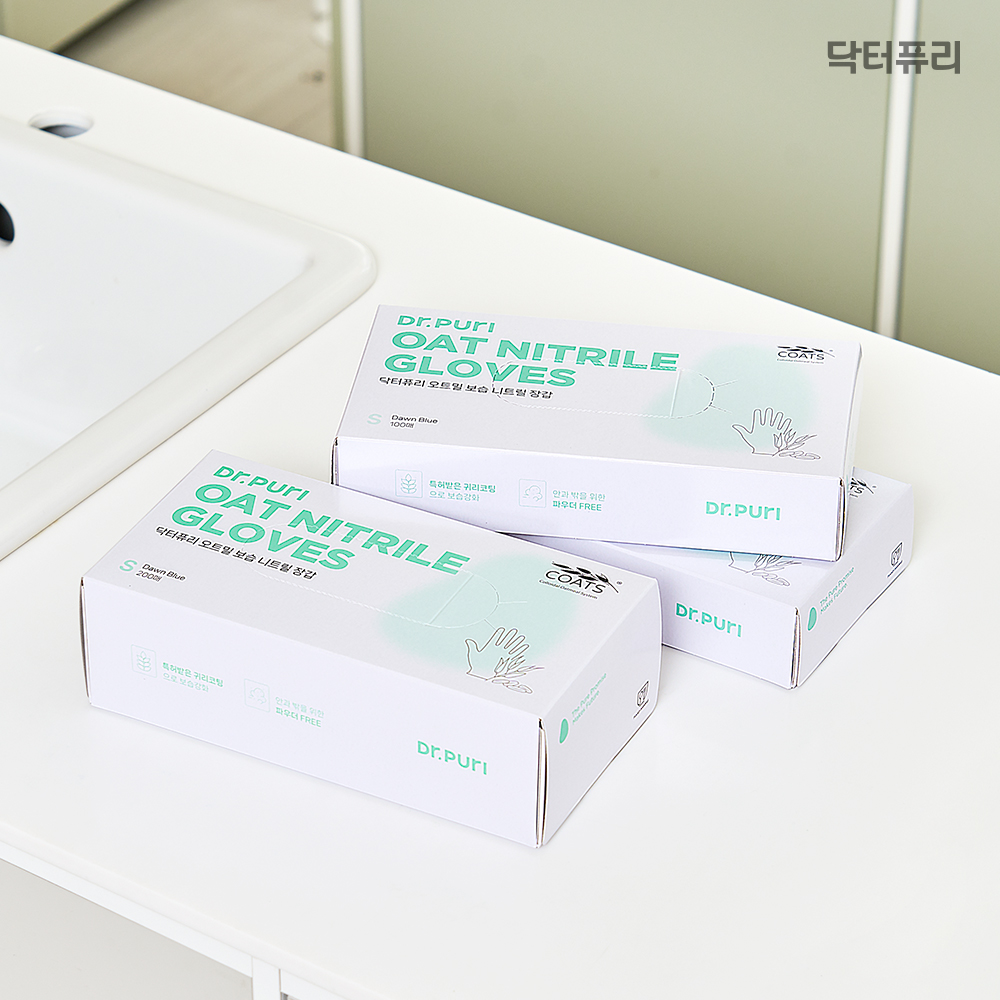 닥터퓨리 뽑아쓰는 오트밀 니트릴장갑 100매 식품용 3.2g 다운블루 귀리코팅 파우더프리 위생장갑