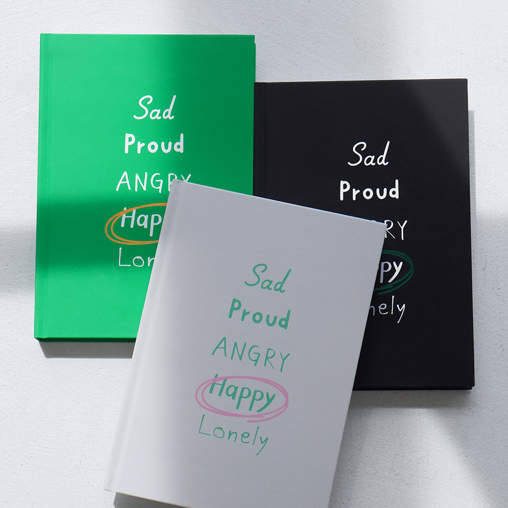 리훈 오늘기억 감정일기 그림일기장 교환일기