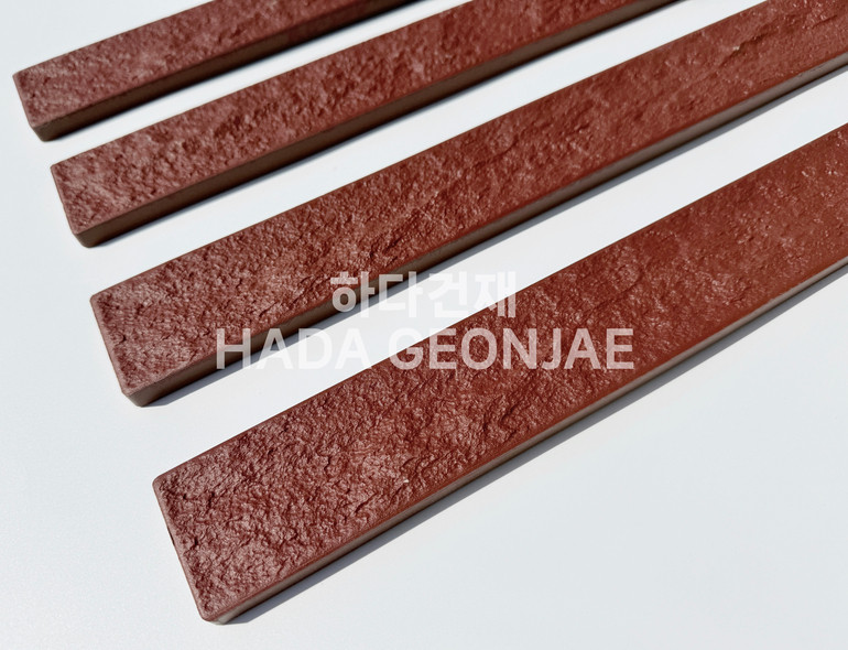 혹두기롱타일 440x50x13T 레드(적밤색) / 하다건재 세라믹타일
