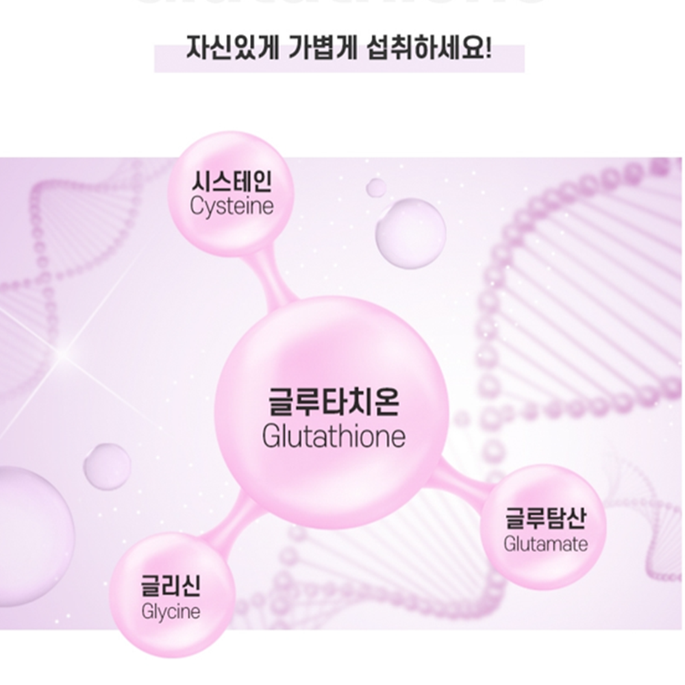 로니웰 글루타치온 화이트 1150mg 60정 1개월 고함량 건조효모 비타민C 피쉬콜라겐 - 상세 이미지 4
