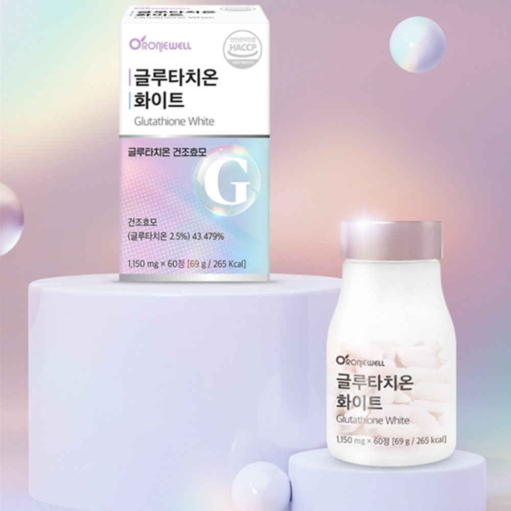 로니웰 글루타치온 화이트 1150mg 60정 2병 2개월 고함량 건조효모 비타민C 콜라겐 이미지 7