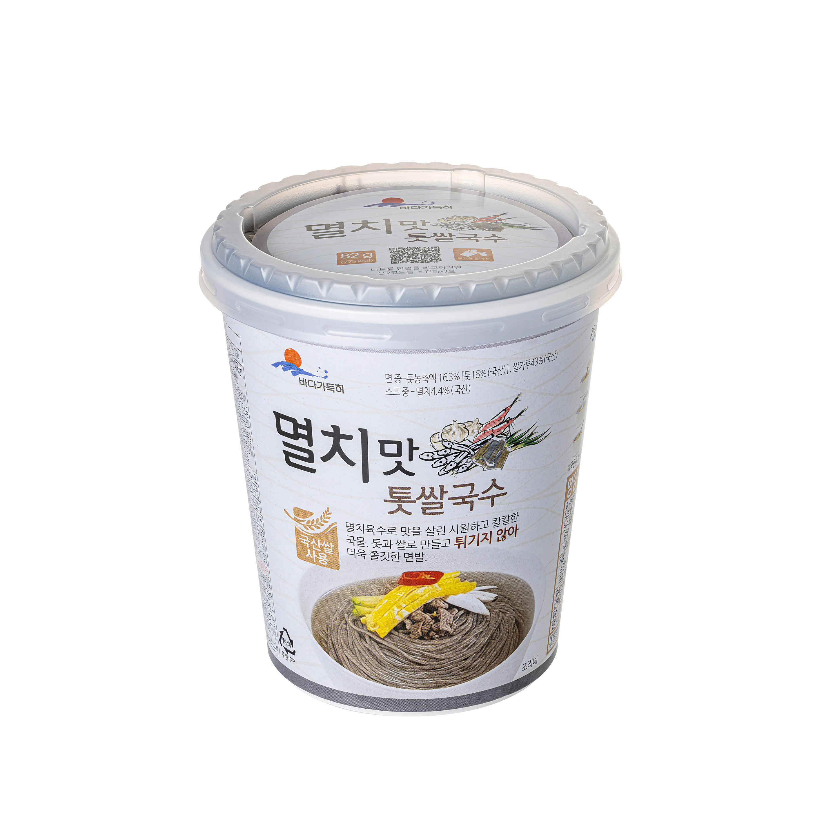 멸치맛 톳 쌀국수 12개입 - 상세 이미지 2