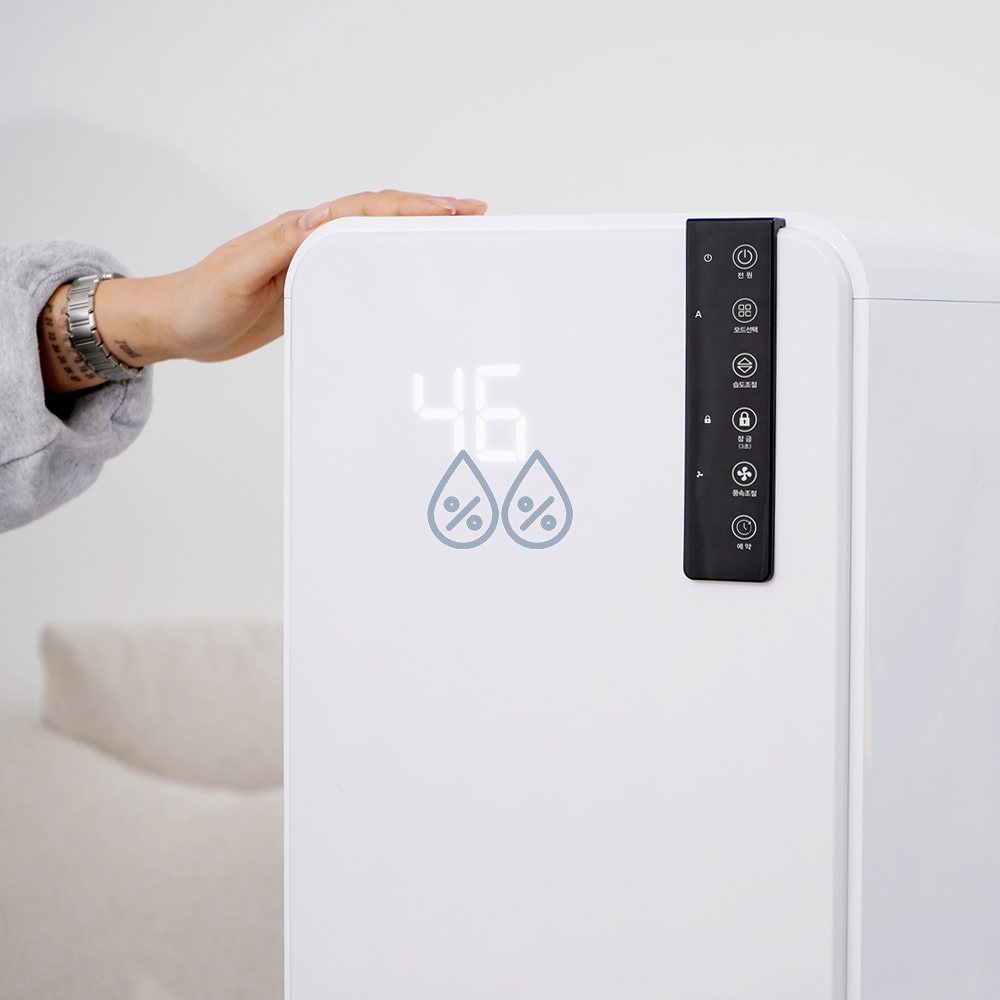 15리터 가정용 제습기 자동습도조절 베란다 18평 화장실 거실 원룸 장마