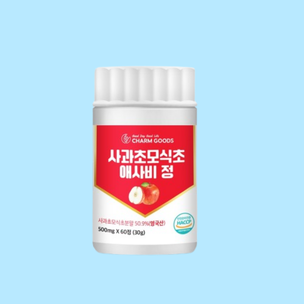 알약 사과초모식초 사과식초 유기산 애사비 500mg 60정 - 메인 이미지