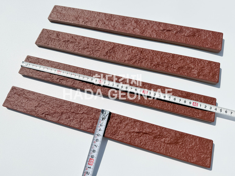 혹두기롱타일 440x50x13T 레드(적밤색) / 하다건재 세라믹타일