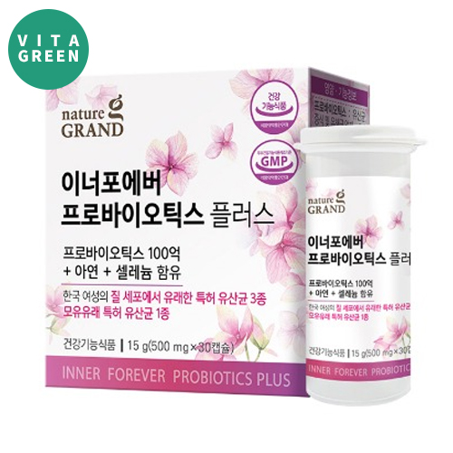 모유유래 여성 질 세포 유래 이너포에버 100억보장 신바이오틱스 특허 유산균 - 상품 이미지