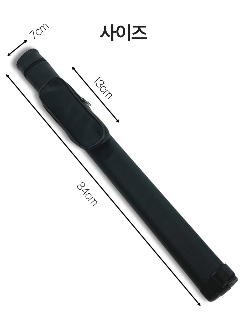 블랙 당구 큐대 가방 케이스 개인큐 포켓볼 - 상세 이미지 3
