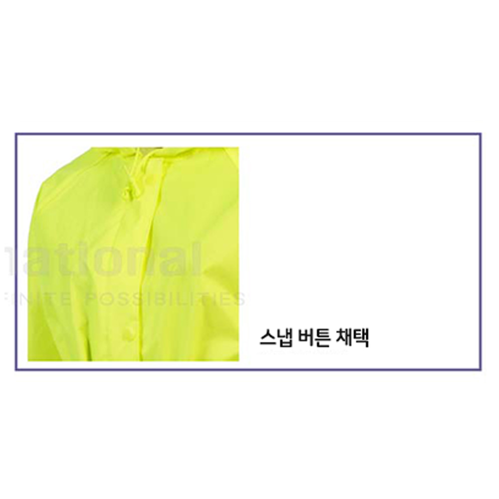 제비표우의 코트형 녹색어머니 우비 SI-503 레저 안전 경량소재 패션우비 si503 - 상세 이미지 3