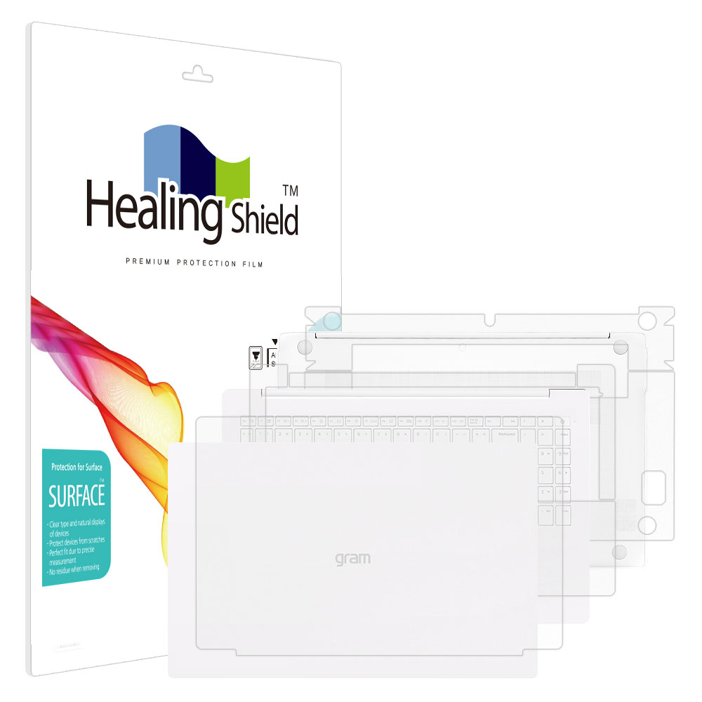 LG 그램15 2024 15Z90ST 무광 외부보호필름 3종세트