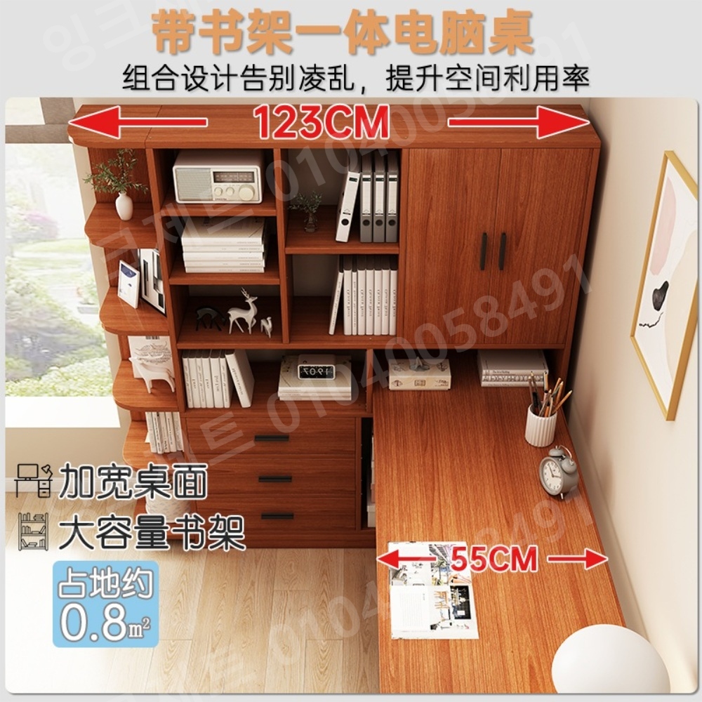 H형 책상 코너 원목 서재 조립 기역자 데스크톱 책꽂이 - 상세 이미지 2