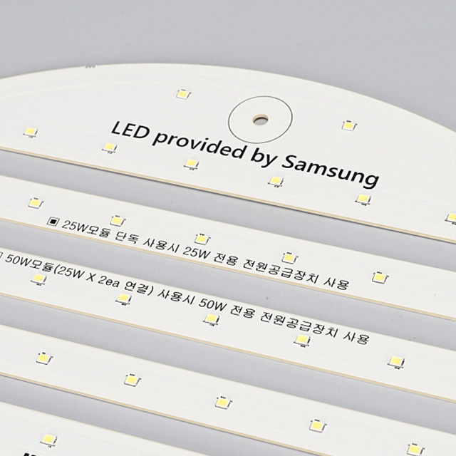 비츠온 LED모듈 리폼 PCB 원형방등용 50W 국내산 방등 거실등 교체 - 상세 이미지 3