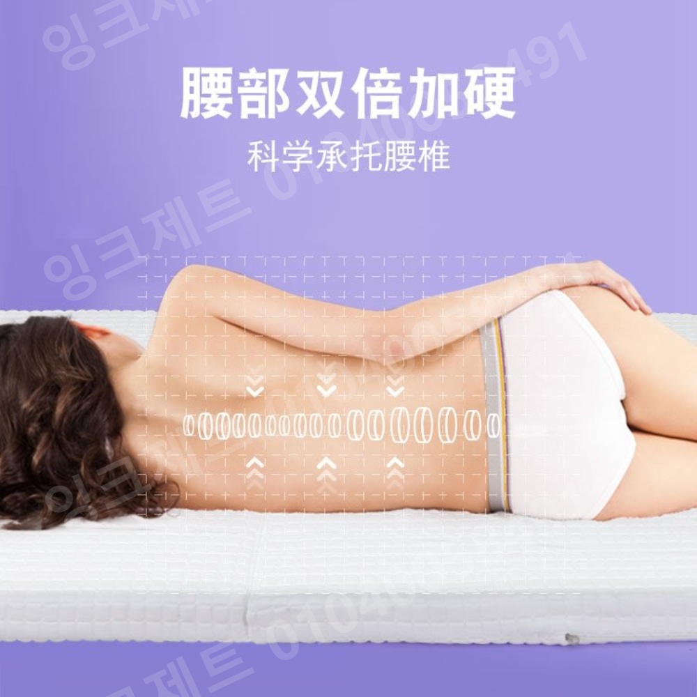 폴더블 매트리스 방염 백색 매트 토퍼 휴대용 바닥 허리 - 상세 이미지 3