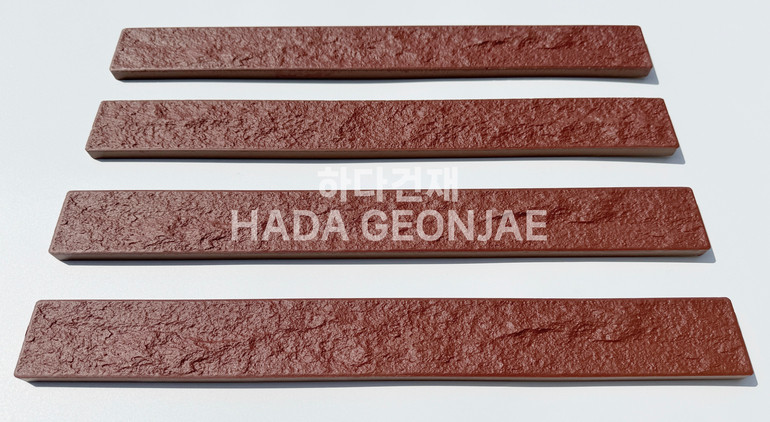 혹두기롱타일 440x50x13T 레드(적밤색) / 하다건재 세라믹타일