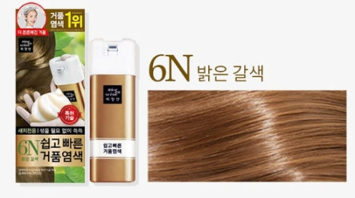thumbnail-8