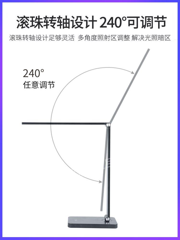 휴대용 접이식 탁상용 속눈썹 램프 조명 충전식 반영구문신 네일 아트 네일샵 뷰티샵 이미지 7