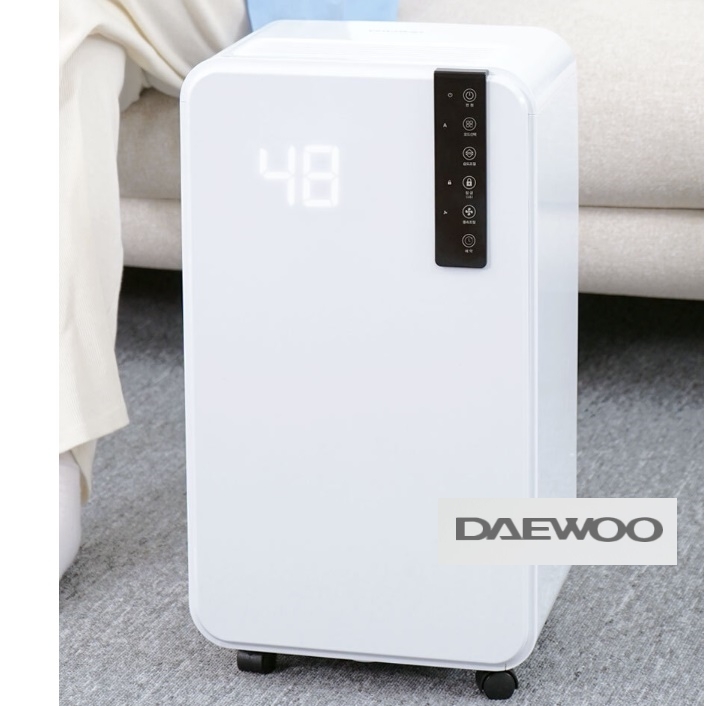 사무실 제습기 매장 제습기 사무실용 제습기 헬스장 드레스룸 제습