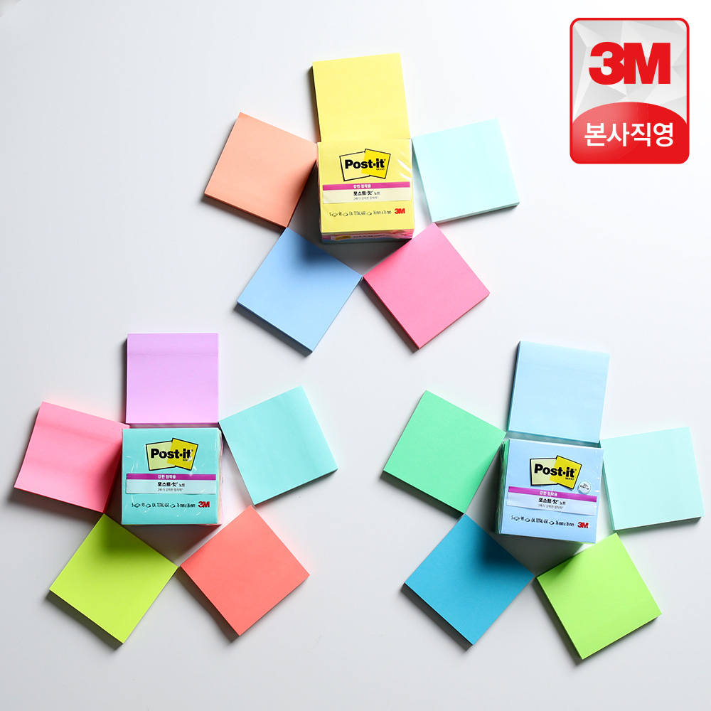 3M 포스트잇 점착메모지 강한점착용 노트 654 컬러팩 15패드(5패드x3개) 접착메모지 - 상세 이미지 2