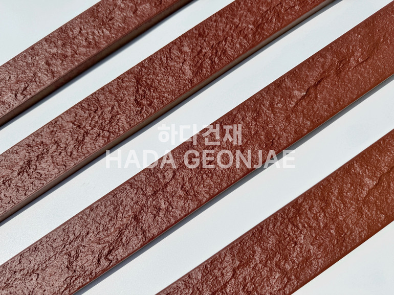 혹두기롱타일 440x50x13T 레드(적밤색) / 하다건재 세라믹타일