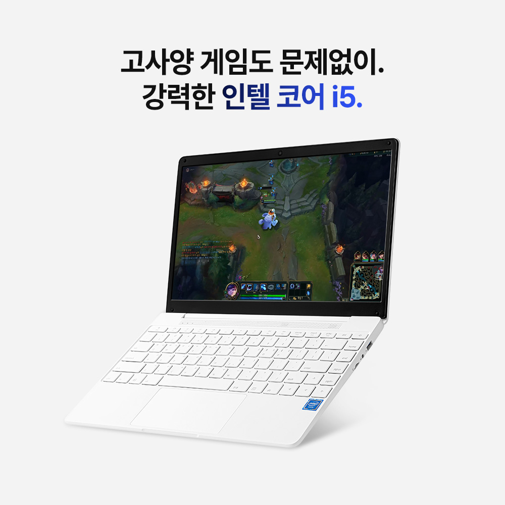 베이직북14 프로 WIN 16GB/512GB 사무용 가벼운 노트북 업무용 영상편집 - 상세 이미지 4