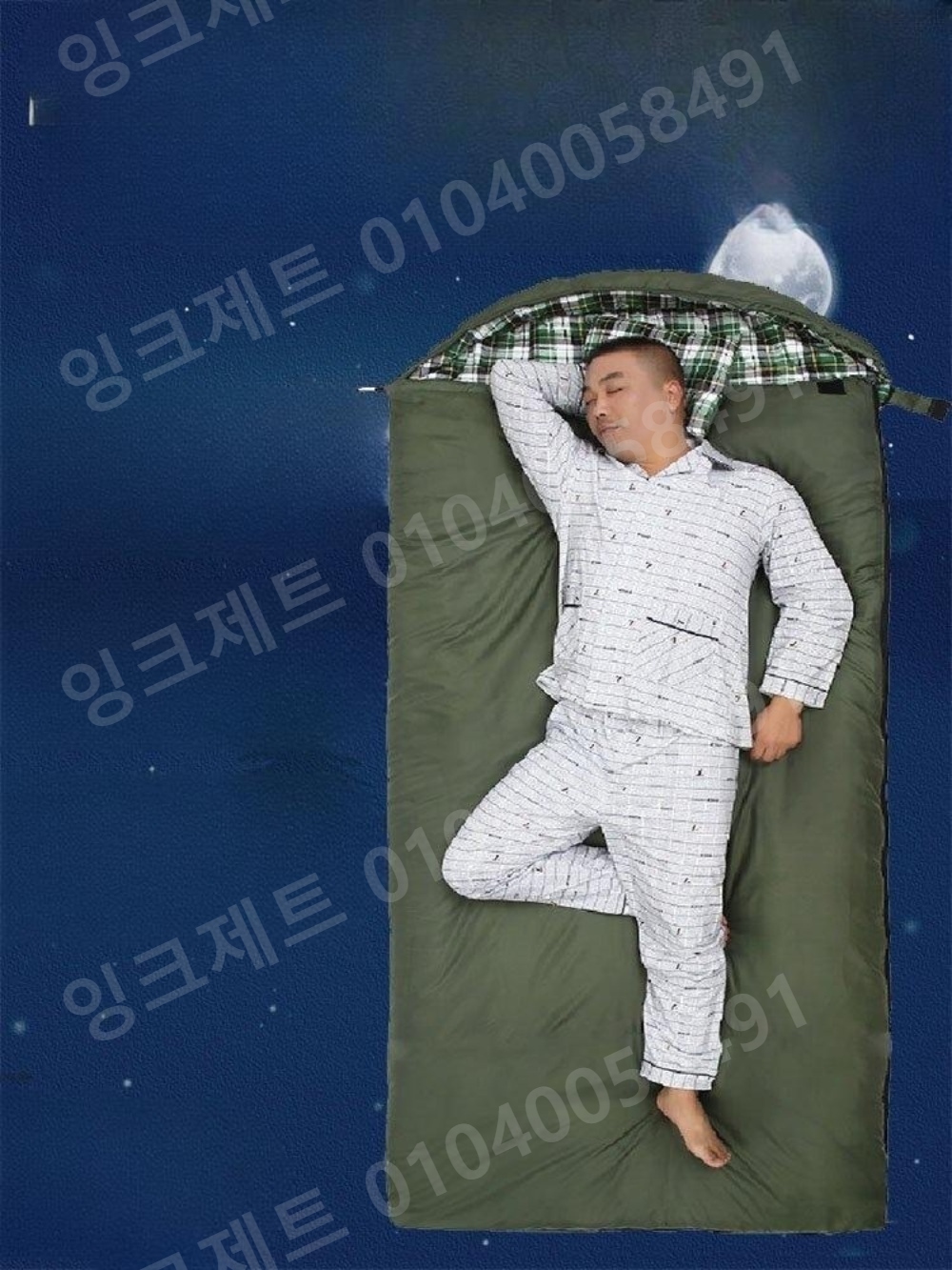 입는 침낭 사각 덕다운 어린이 온열 저중량 망토 워셔블 - 상품 이미지