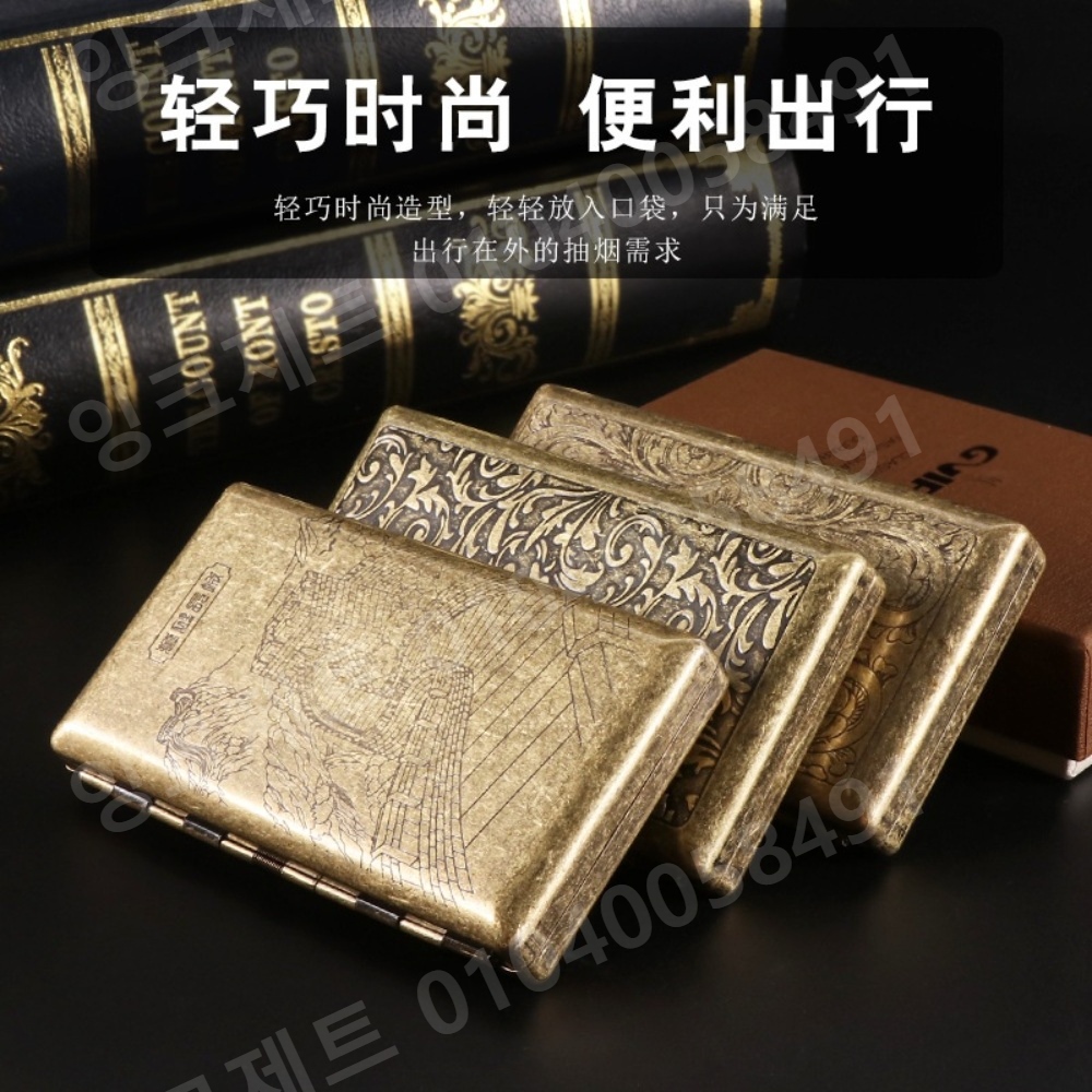 메탈 담배케이스 빈티지 전통 수공예 보관곽 디자인 - 상세 이미지 2