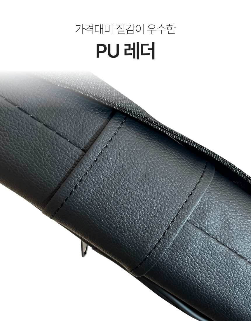 블랙 당구 큐대 가방 케이스 개인큐 포켓볼 이미지 6
