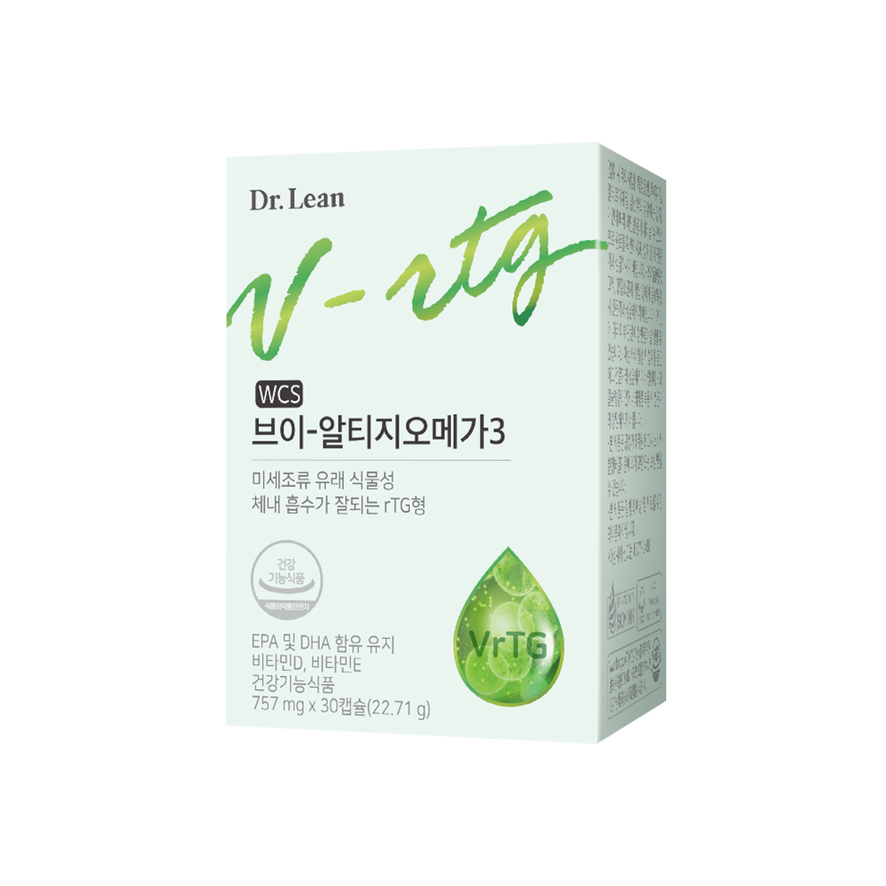 [4개월] 닥터린 초임계 식물성 브이 알티지(rTG) 오메가3 30캡슐, 4개 - 상세 이미지 4