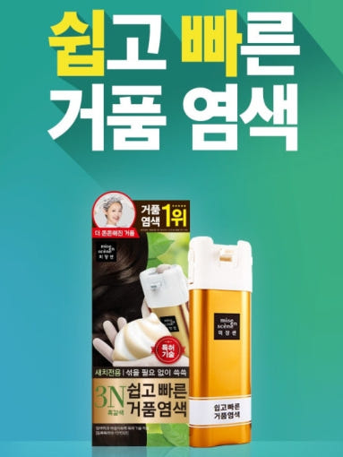 thumbnail-9