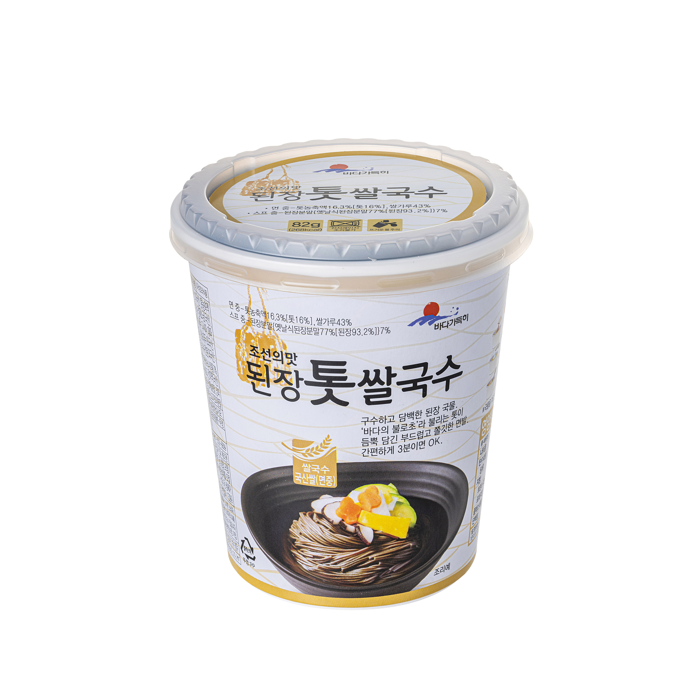 조선의 맛 된장톳 쌀국수 12개입 - 상세 이미지 2