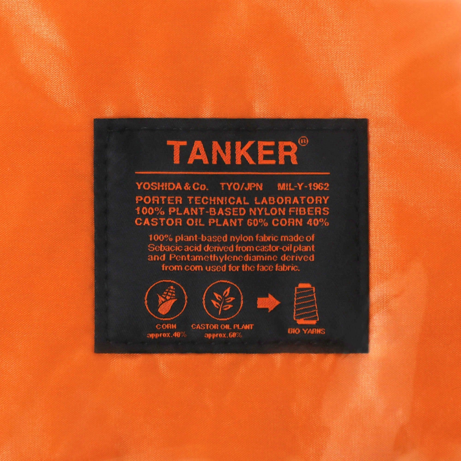 요시다포터 더플백 NEW TANKER DUFFLE BAGL(L) 포터 탱커 뉴탱커 가방 622-19552 이미지 8