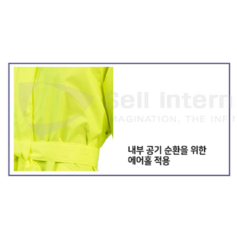 제비표우의 코트형 녹색어머니 우비 SI-503 레저 안전 경량소재 패션우비 si503 이미지 6