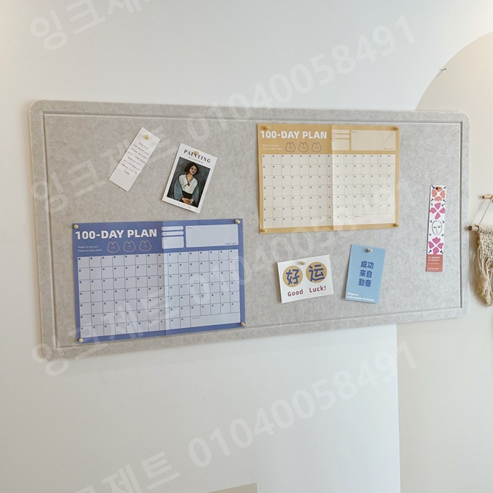 유치원 환경판 보드 부착식 교실 펠트 패브릭 교실 소품 - 상품 이미지
