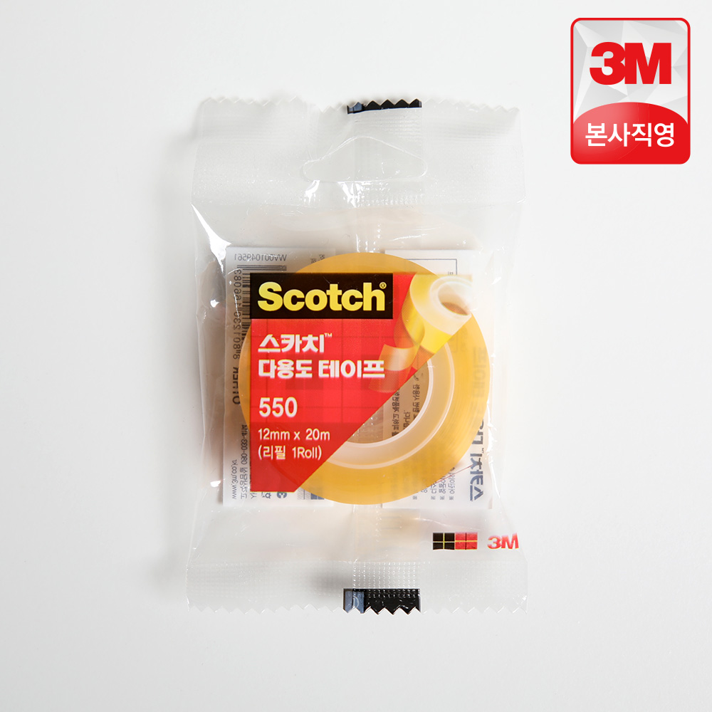 3M 스카치 다용도 테이프 550 리필 12mmx20m, 1개 - 상품 이미지