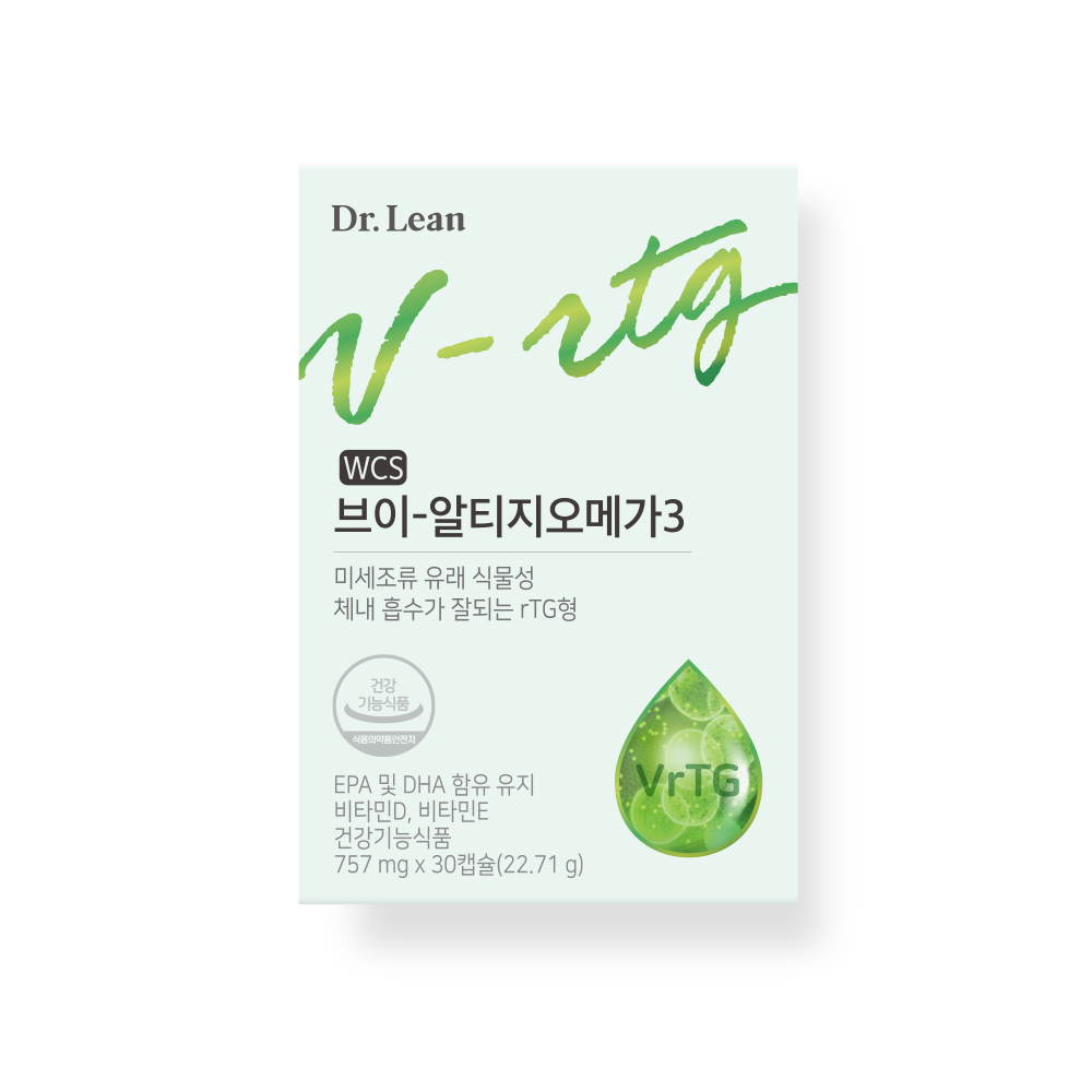 [4개월] 닥터린 초임계 식물성 브이 알티지(rTG) 오메가3 30캡슐, 4개 - 상세 이미지 3