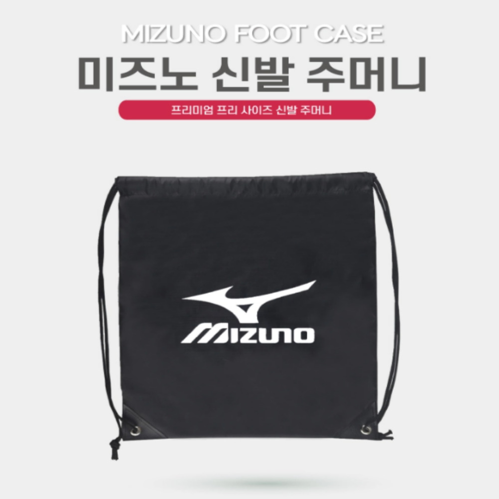 미즈노 배드민턴화 썬더 블레이즈 Z 인도어화 배드민턴 신발 운동화 V1GA237051 - 상세 이미지 2