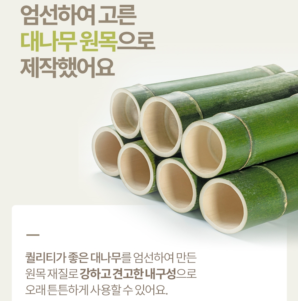 접이식 화분정리대 베란다 인테리어 화분 받침대 원목 선반 진열대 - 상세 이미지 4