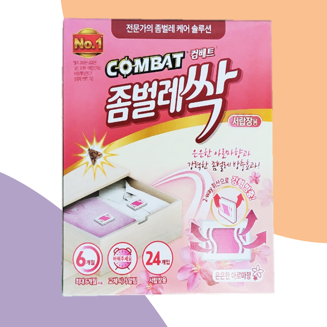 좀벌레싹 서랍장용 24개입 실버피쉬 옷장 벌레 좀벌레 퇴치제 퇴치법 퇴치약 좀약 - 상품 이미지