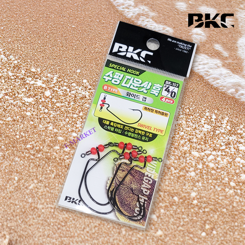 백경 BK-107 수평 다운샷 바늘 광어 채비 와이드갭 5/0 - 상세 이미지 2