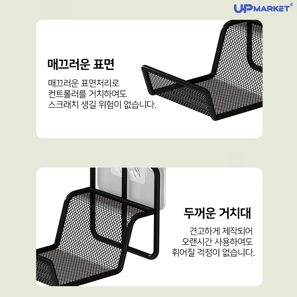 컨트롤러 게임패드 벽걸이 싱글 거치대 프로콘 듀얼센스 듀얼쇼크 엑박패드 호환 - 상세 이미지 4