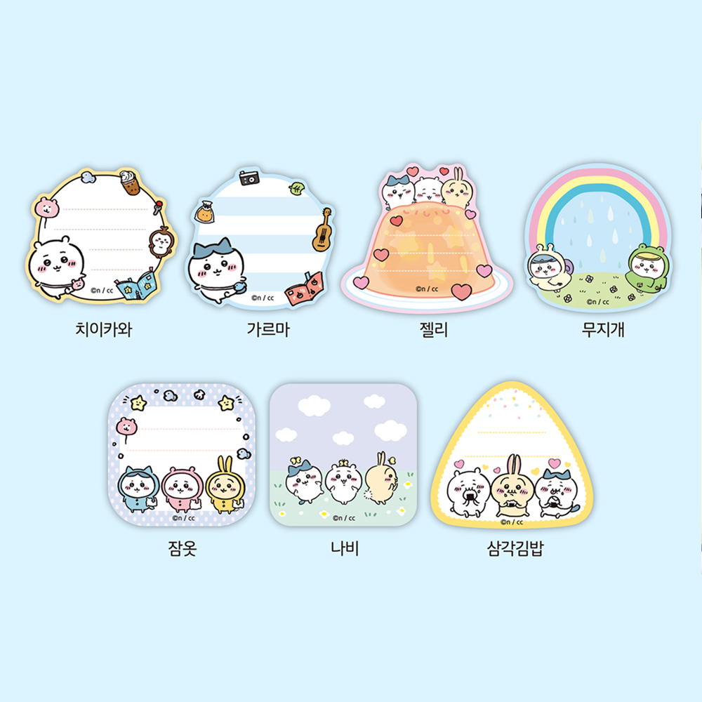 먼작귀 치이카와 메모지 마스킹 테이프 마테 편지지 카드 하치와레 우사기 굿즈 - 상세 이미지 2