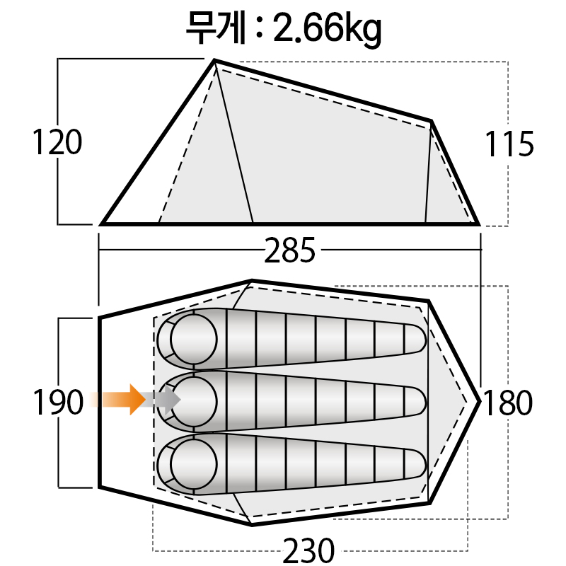 반고 소울 300 딥 블루 텐트 니오 정식 - 상세 이미지 2