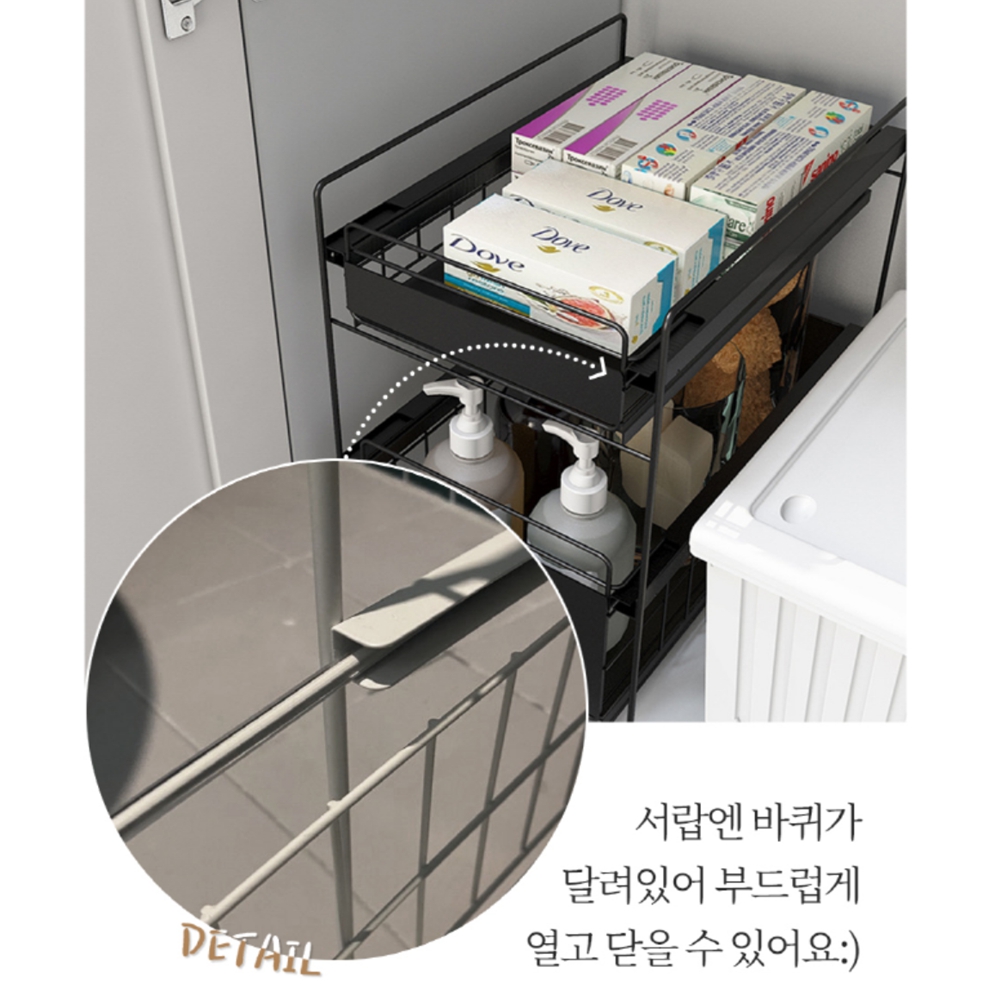 싱크대슬라이딩선반 2단 양념통 슬라이딩선반 이미지 7