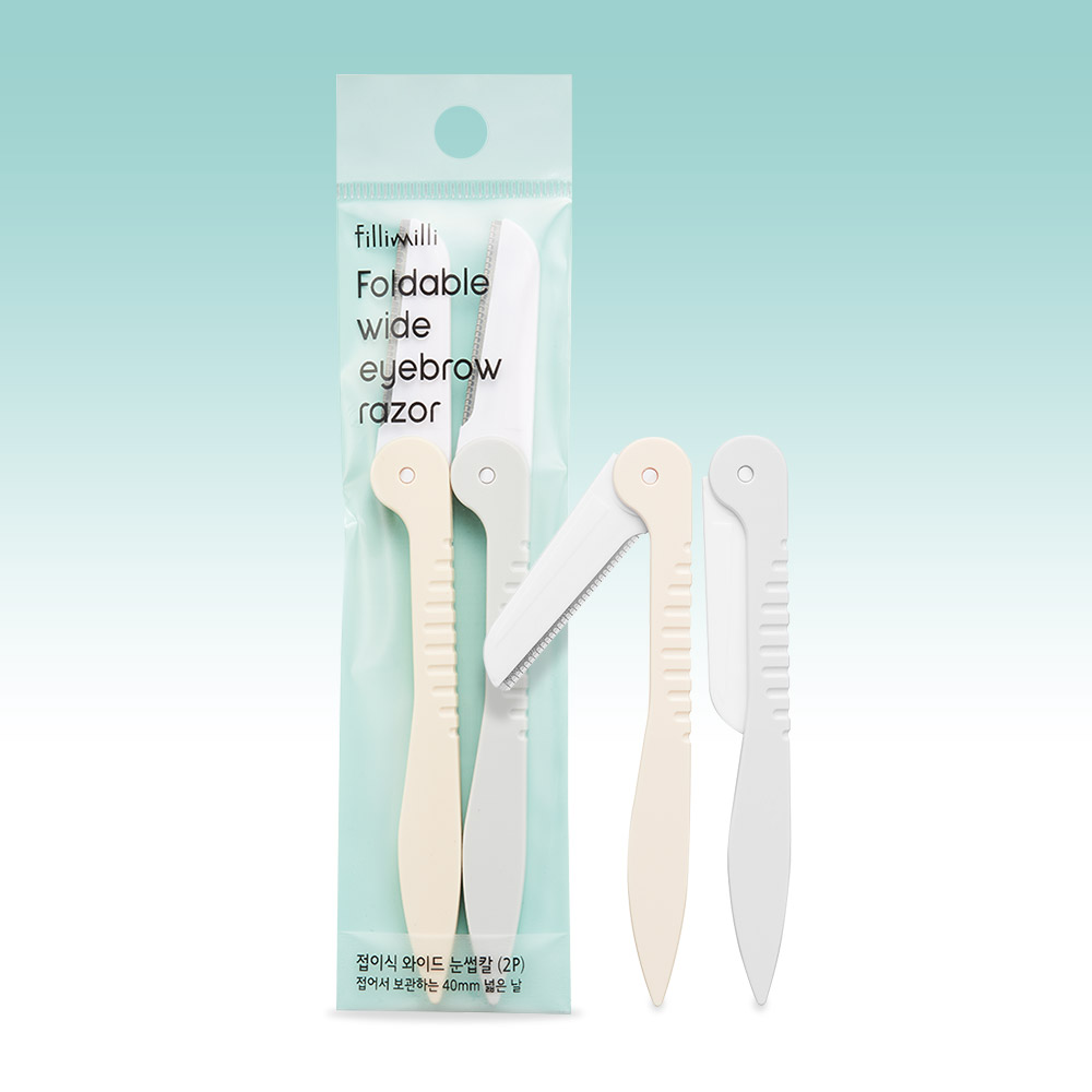 필리밀리 접이식 와이드 눈썹칼 2개입 제품 이미지