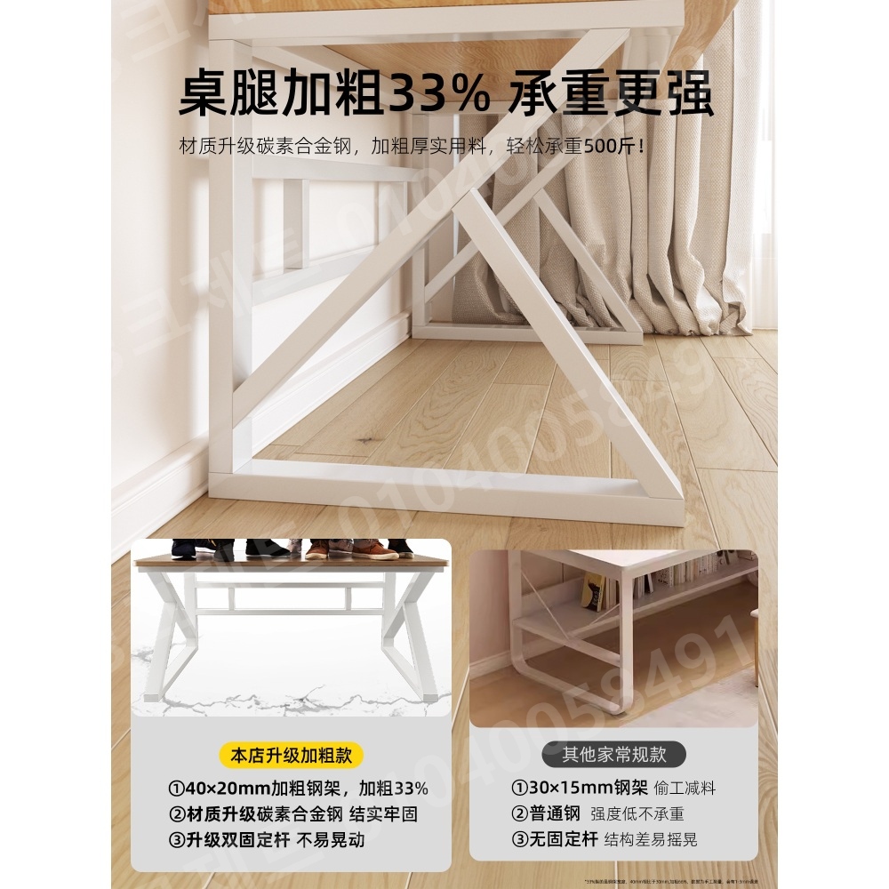 선반 공부 책상 아이방 미니멀 가정용 조립식 앵글 셋업 - 상세 이미지 4