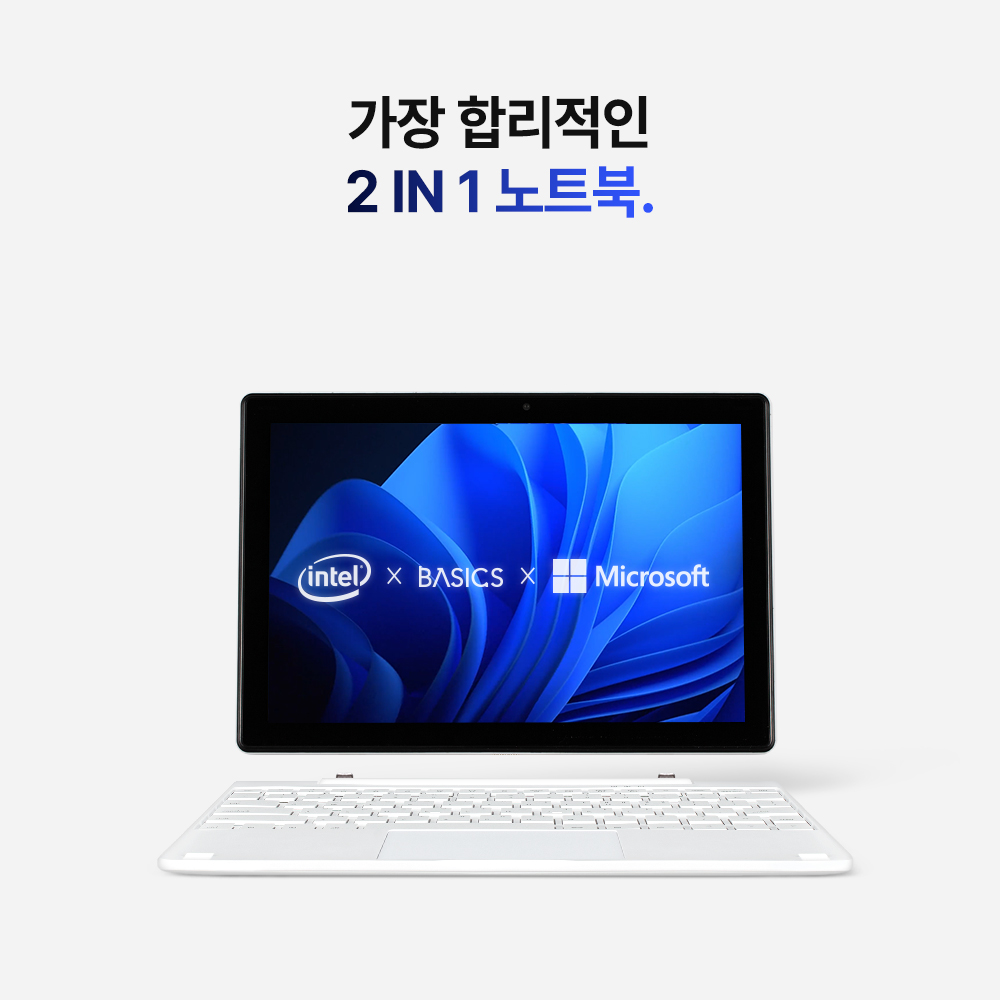 베이직북S 사무용 가벼운 노트북 업무용 인강용 터치 초경량 2in1 - 상세 이미지 4